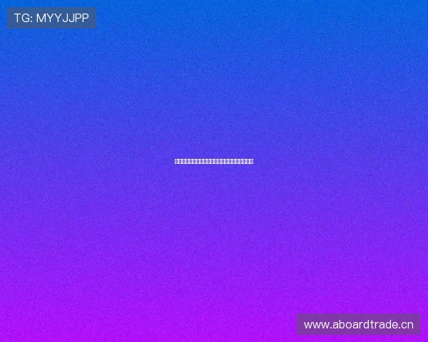 快直播免费版下载安装教程轻松开启你的直播之旅