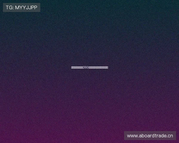 雨燕直播带你畅享360度高清足球赛事实时观看体验